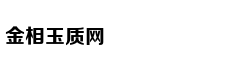 CBA公司发布球员保障险
